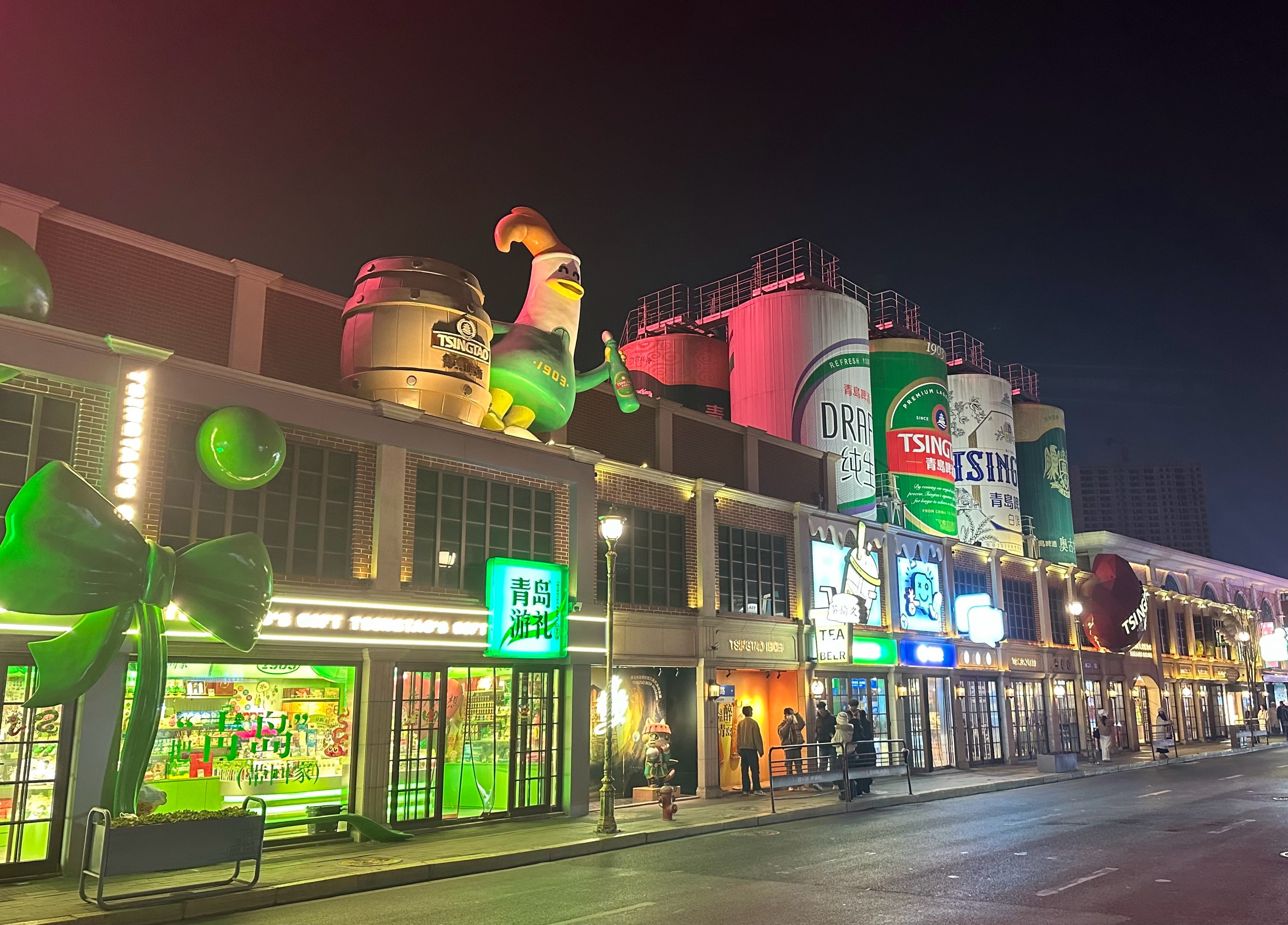 青岛啤酒博物馆